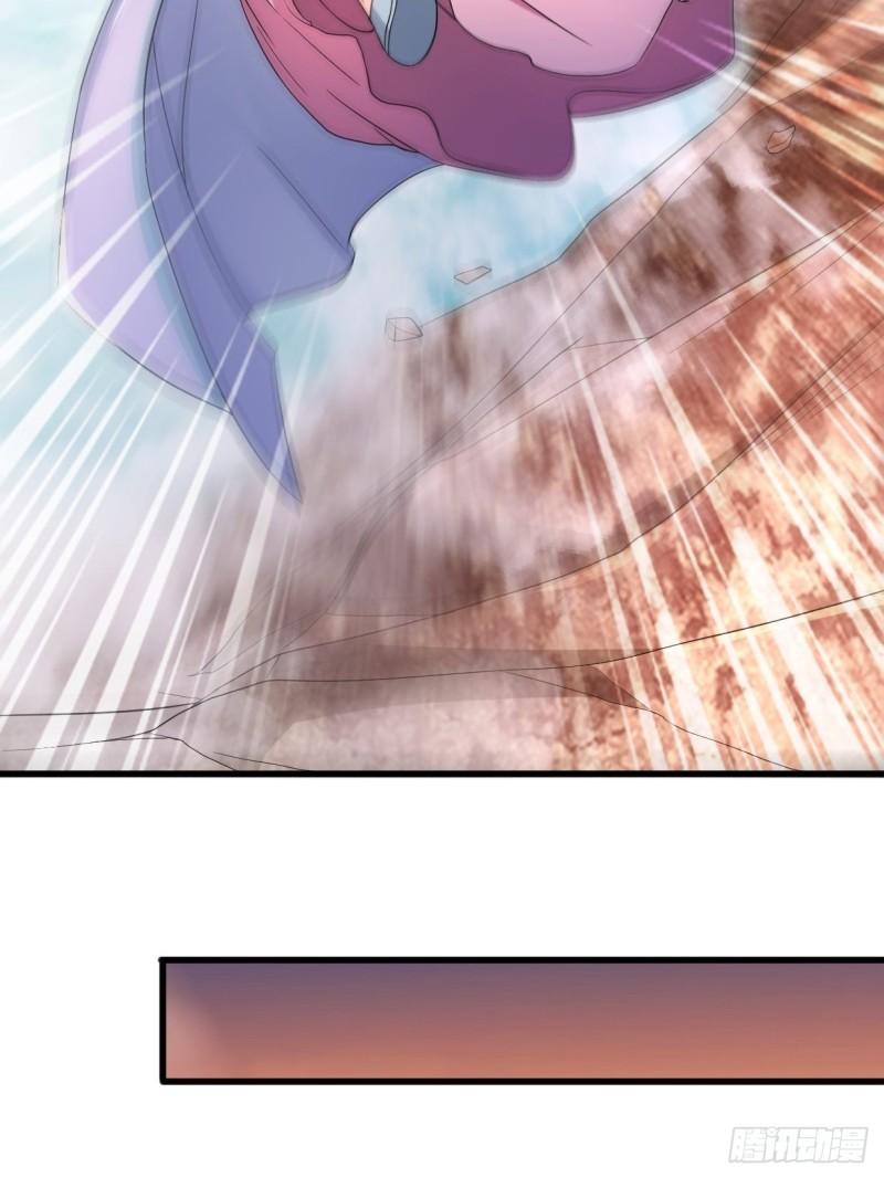 被迫成为反派赘婿第三季在线观看漫画,祸水东引1图