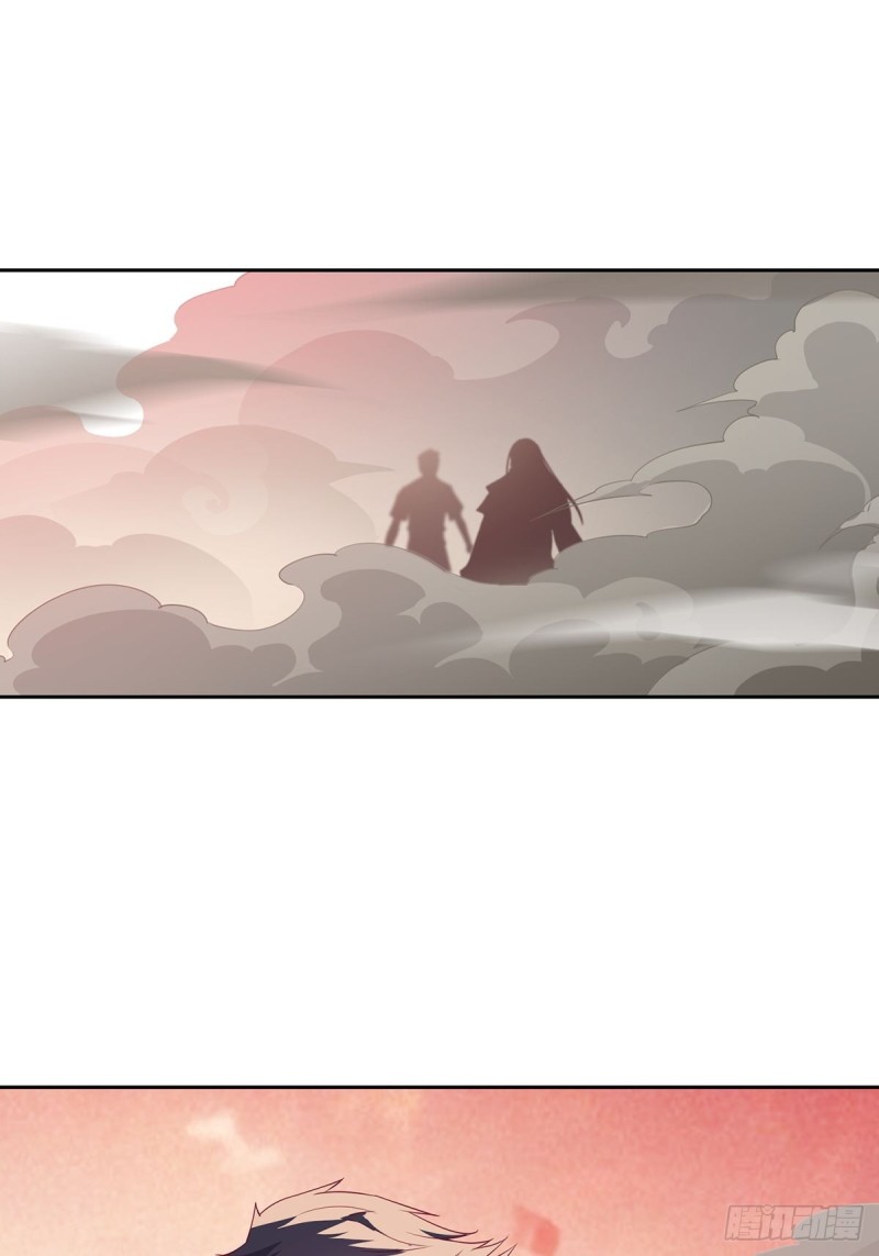 被迫成为反派赘婿第三季在线观看漫画,绝望的告别2图