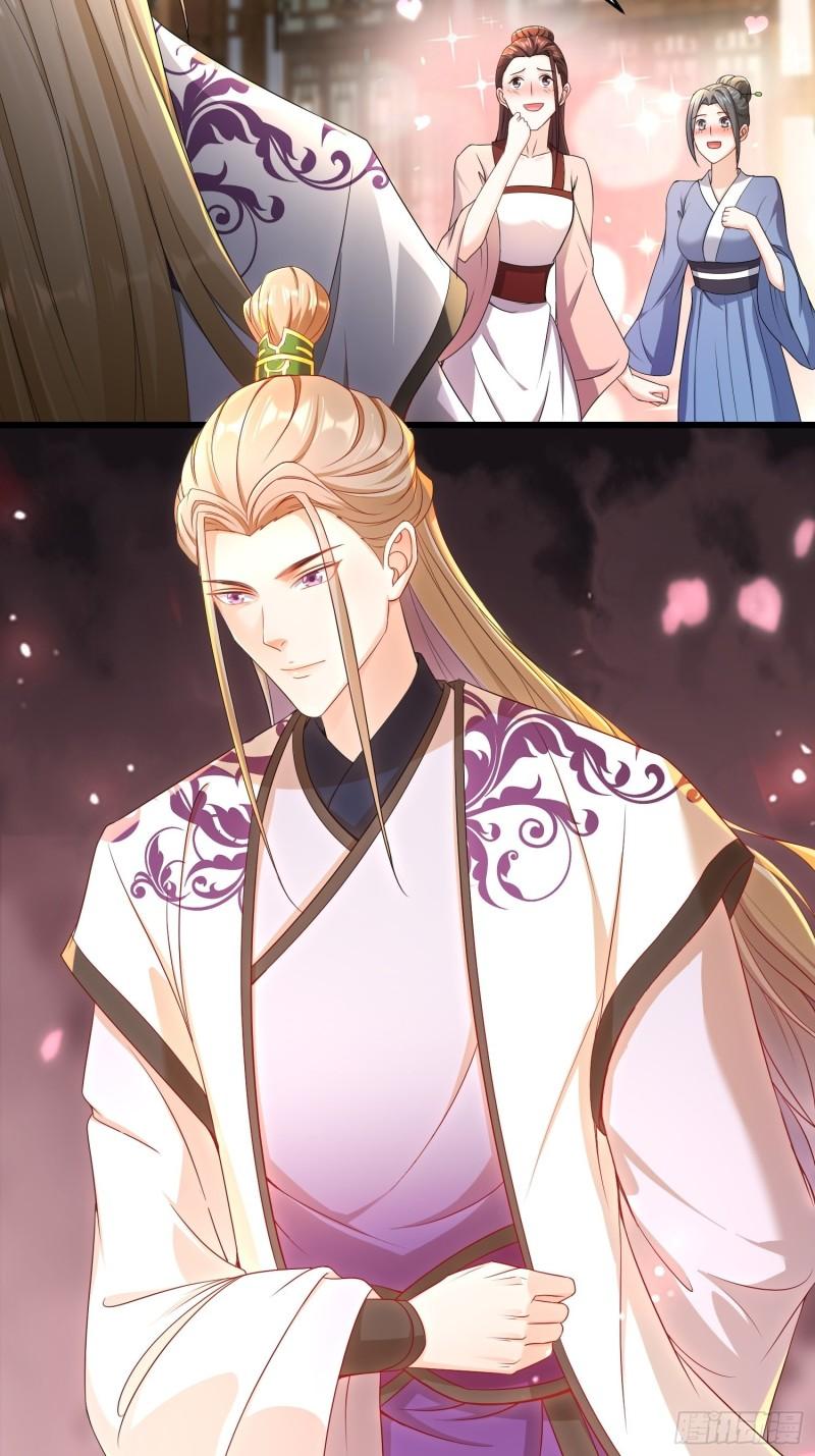 被迫成为反派赘婿第三季在线观看漫画,收付凶兽1图
