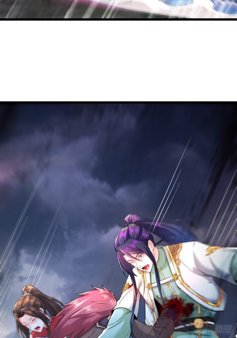 被迫成为反派赘婿第三季在线观看漫画,生死存亡2图