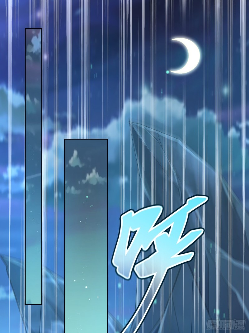 被迫成为反派赘婿第三季在线观看漫画,酒泉中某一洞窟1图