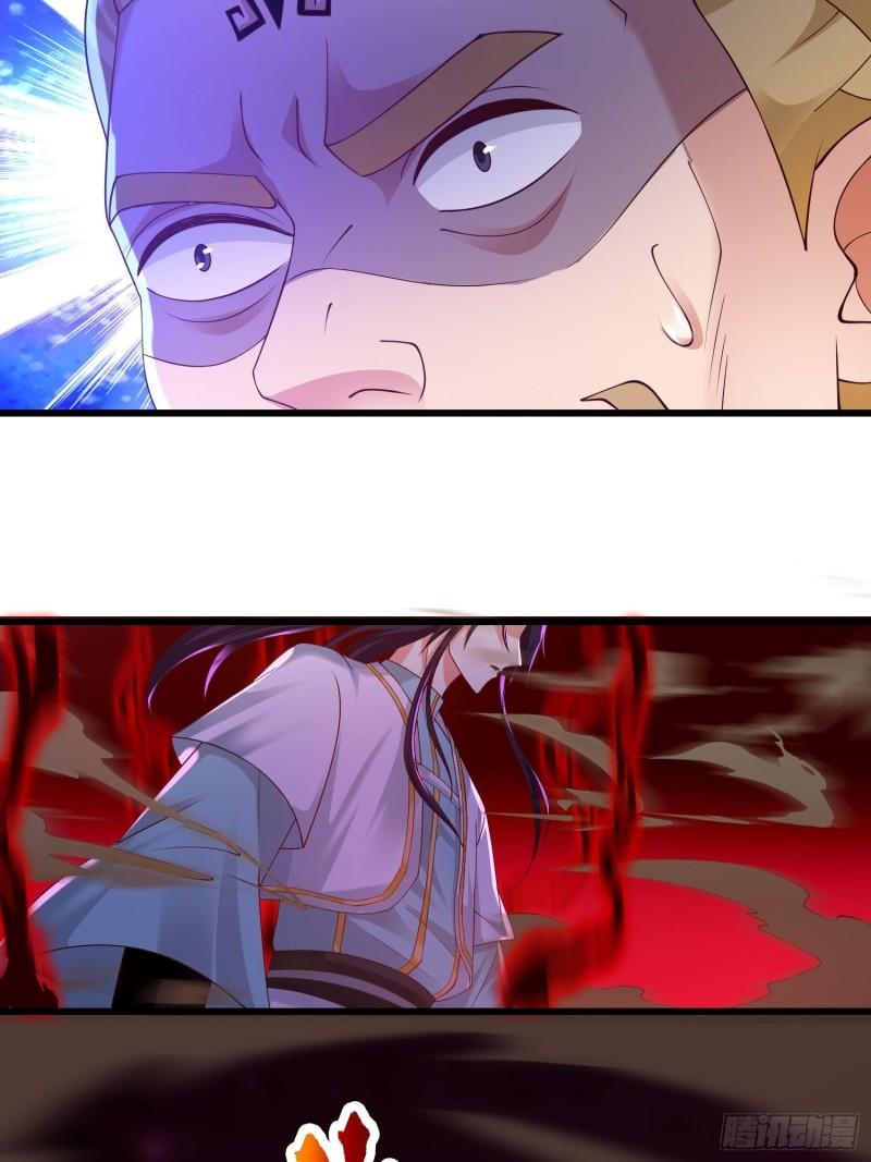 被迫成为反派赘婿第三季在线观看漫画,狂暴2图