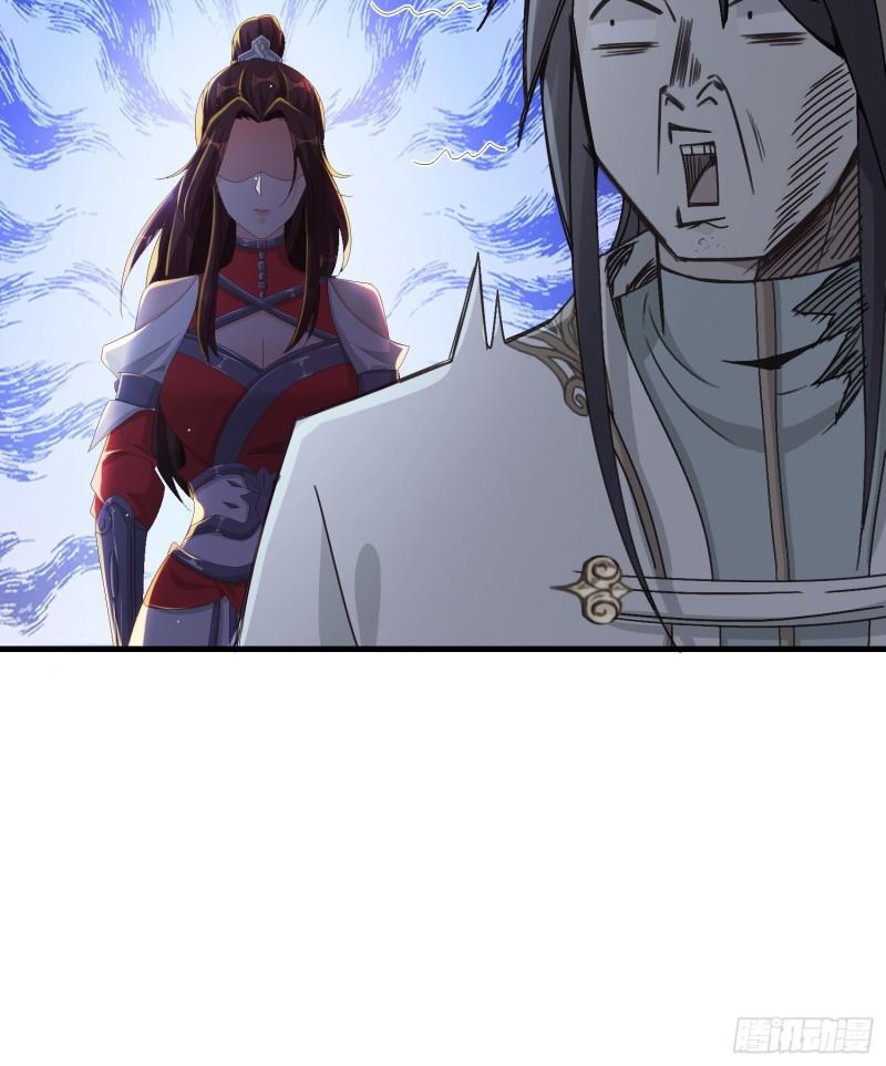 被迫成为反派赘婿第三季在线观看漫画,阴霾下的昊天1图