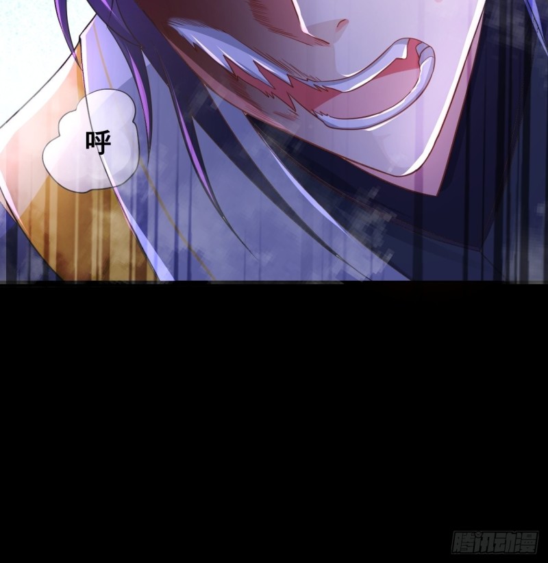 被迫成为反派赘婿第三季在线观看漫画,天狼城有难1图