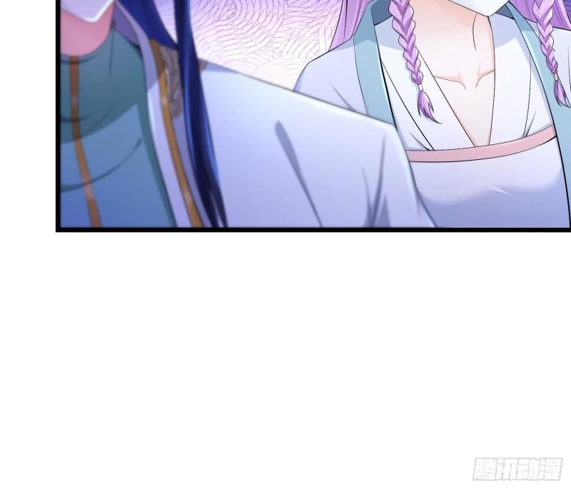 被迫成为反派赘婿第三季在线观看漫画,视死如归2图