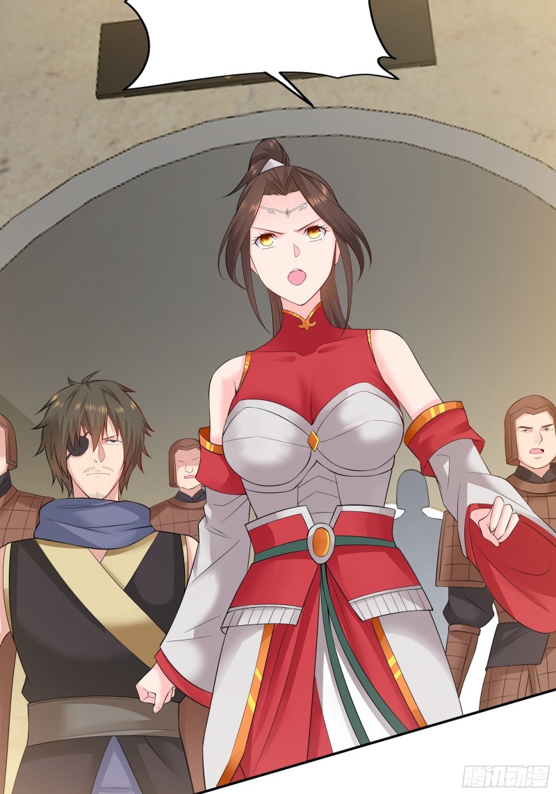 被迫成为反派赘婿第三季在线观看漫画,武皇剑狮1图