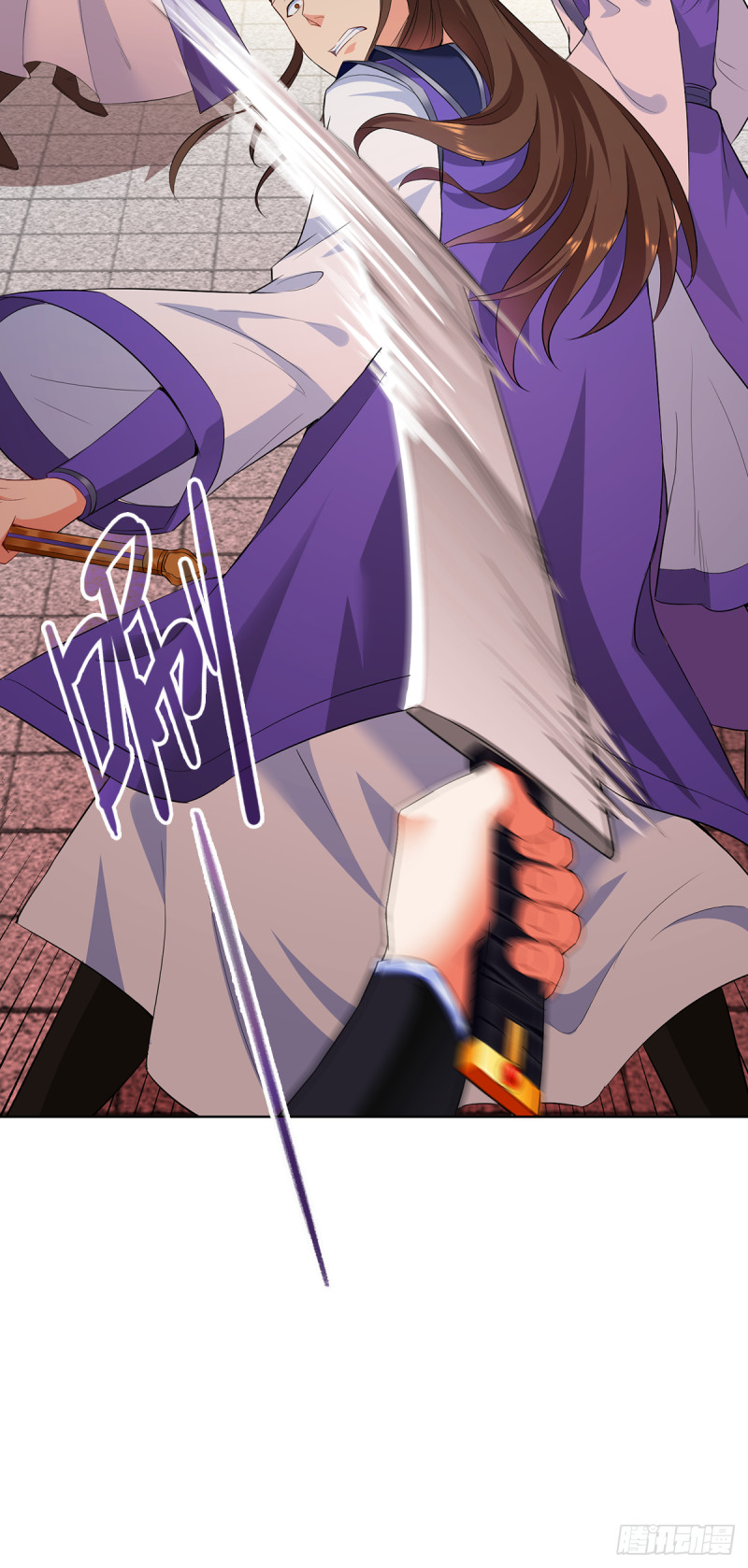 被迫成为反派赘婿第三季在线观看漫画,灭宗之危2图