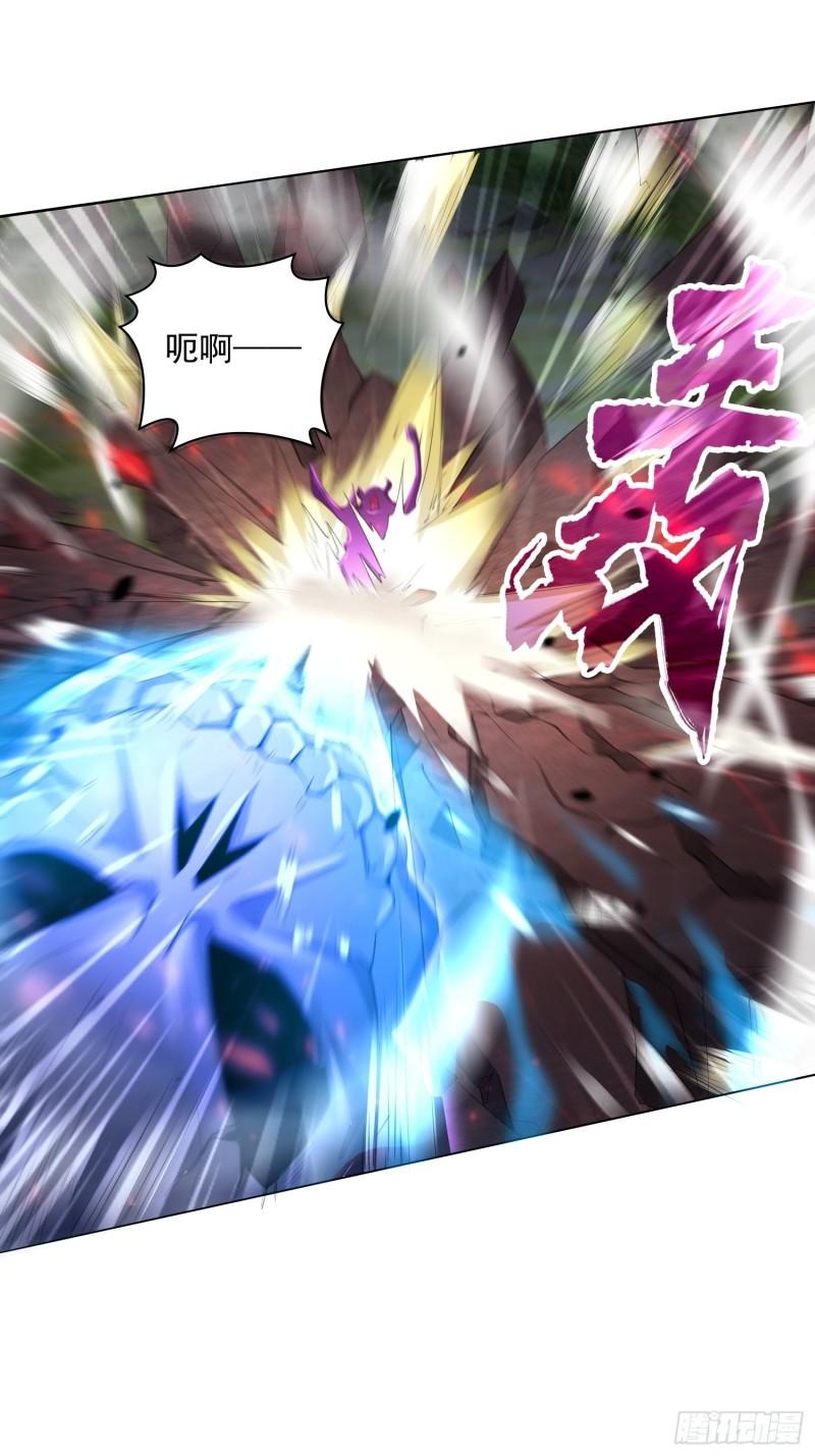 被迫成为反派赘婿第三季在线观看漫画,最后一击2图