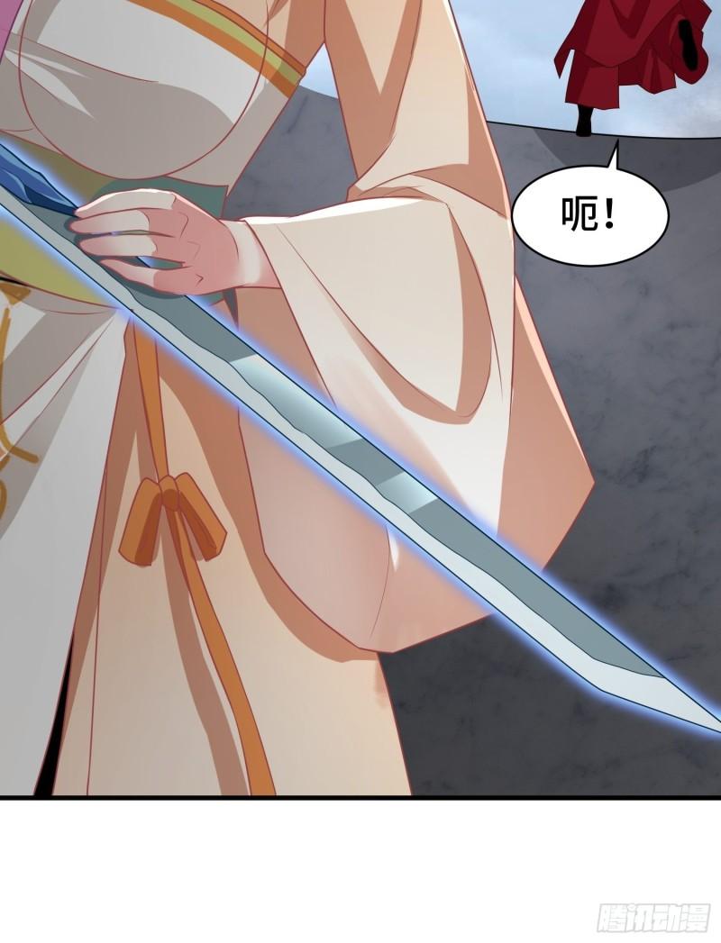 被迫成为反派赘婿第三季在线观看漫画,决战在即2图