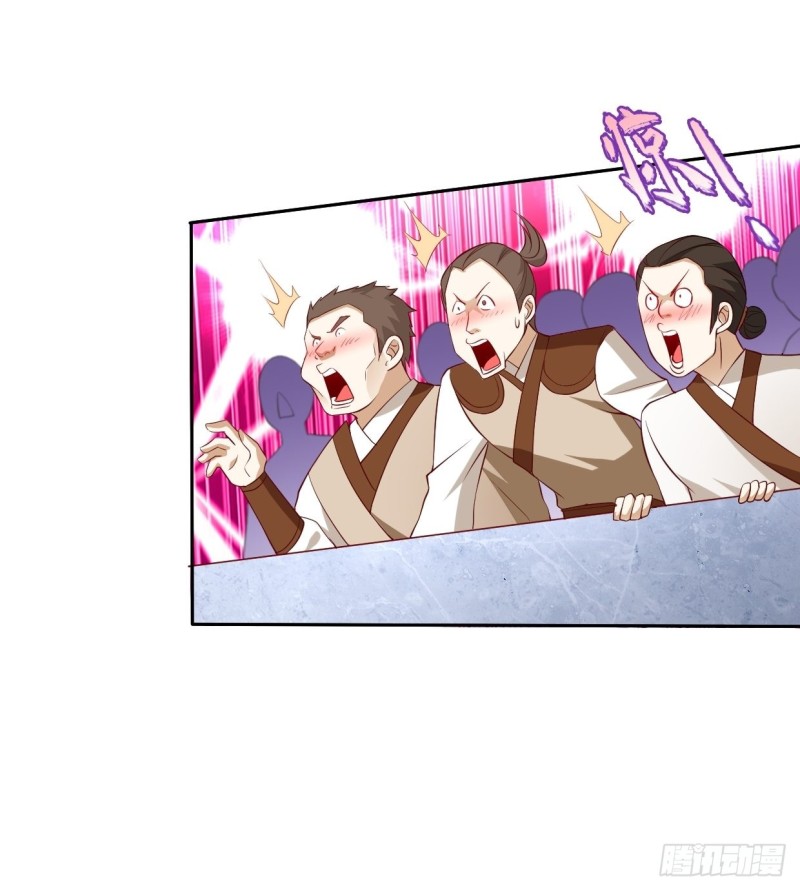 被迫成为反派赘婿第三季在线观看漫画,魔女杨宁2图