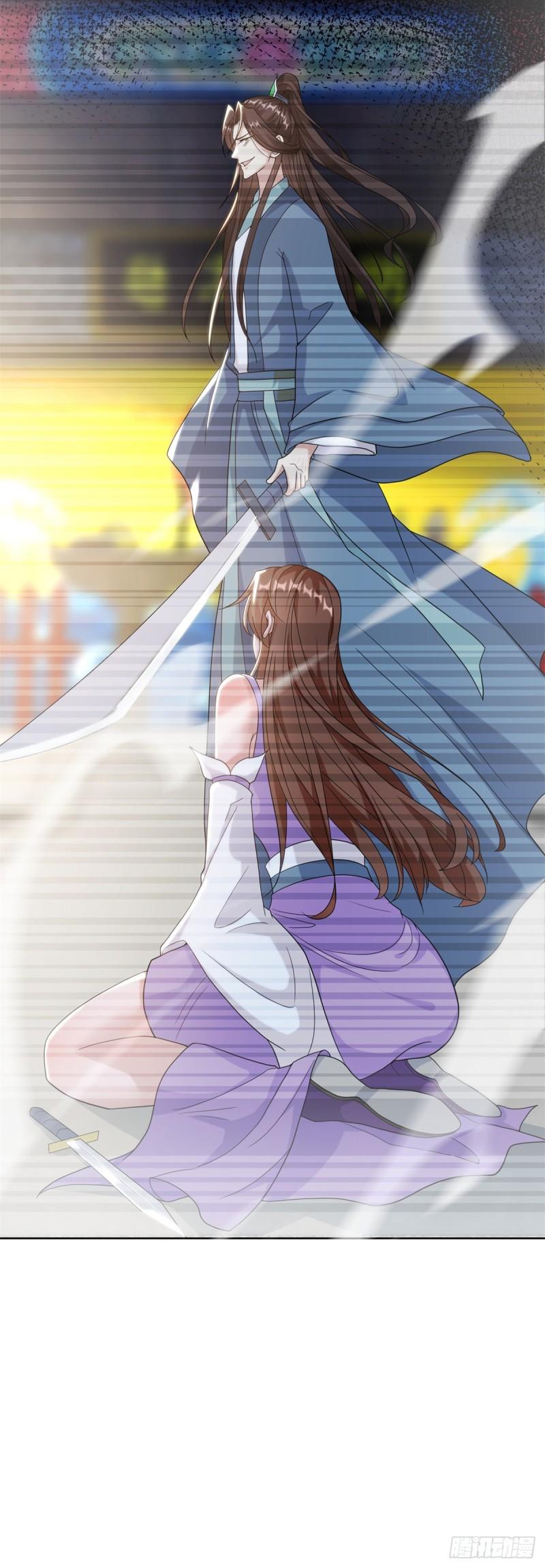 被迫成为反派赘婿第三季在线观看漫画,贵族之女1图