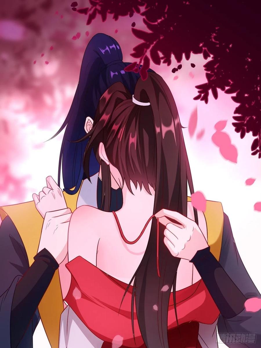 被迫成为反派赘婿第三季在线观看漫画,心疼你！1图