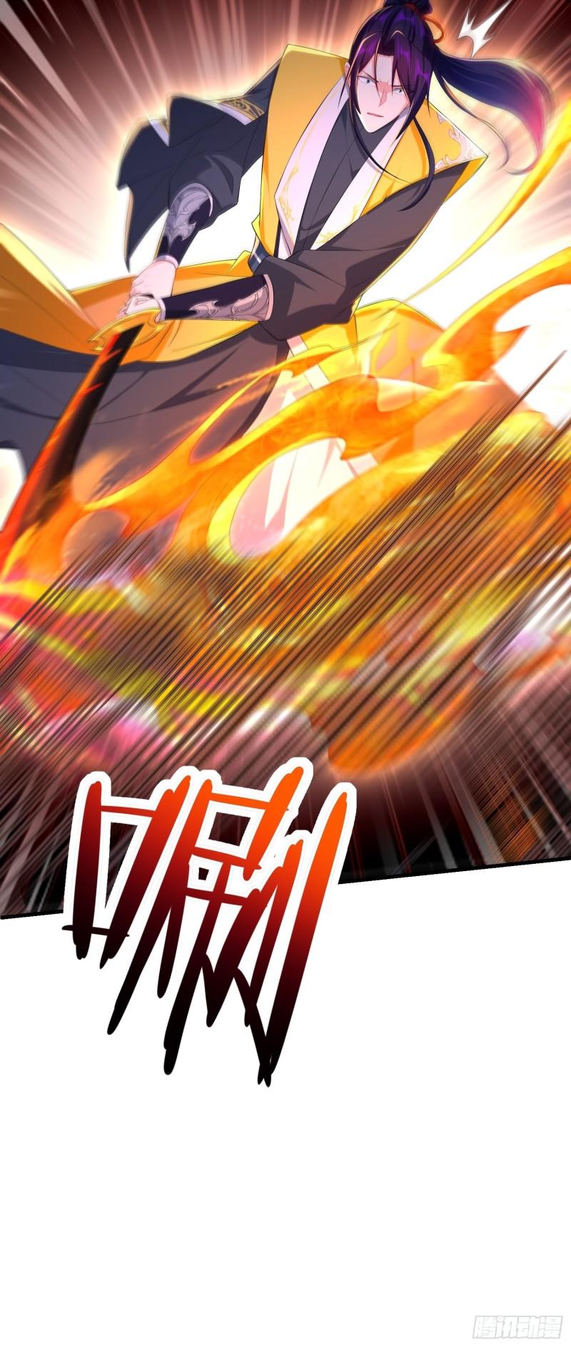 被迫成为反派赘婿第三季在线观看漫画,新仇旧恨2图