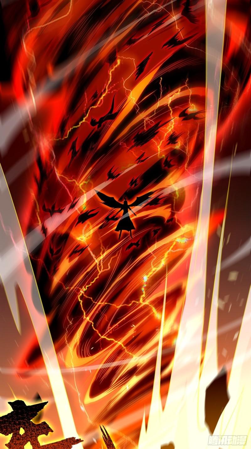 被迫成为反派赘婿第三季在线观看漫画,相爷的无畏2图