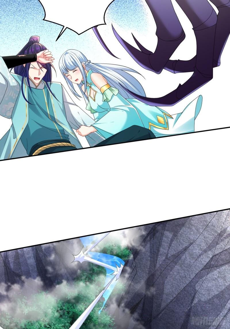 被迫成为反派赘婿免费动漫第二季漫画,武尊的实力2图