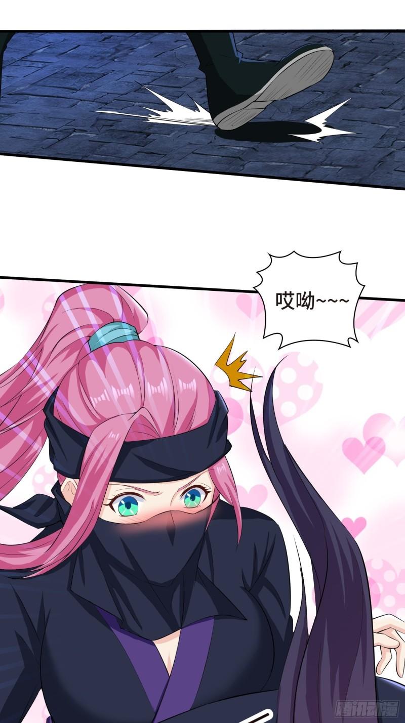 被迫成为反派赘婿第三季在线观看漫画,结实的胸肌2图