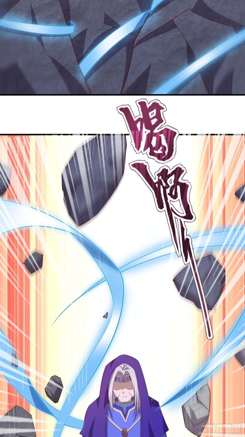 被迫成为反派赘婿第三季在线观看漫画,败者食尘的觉醒2图