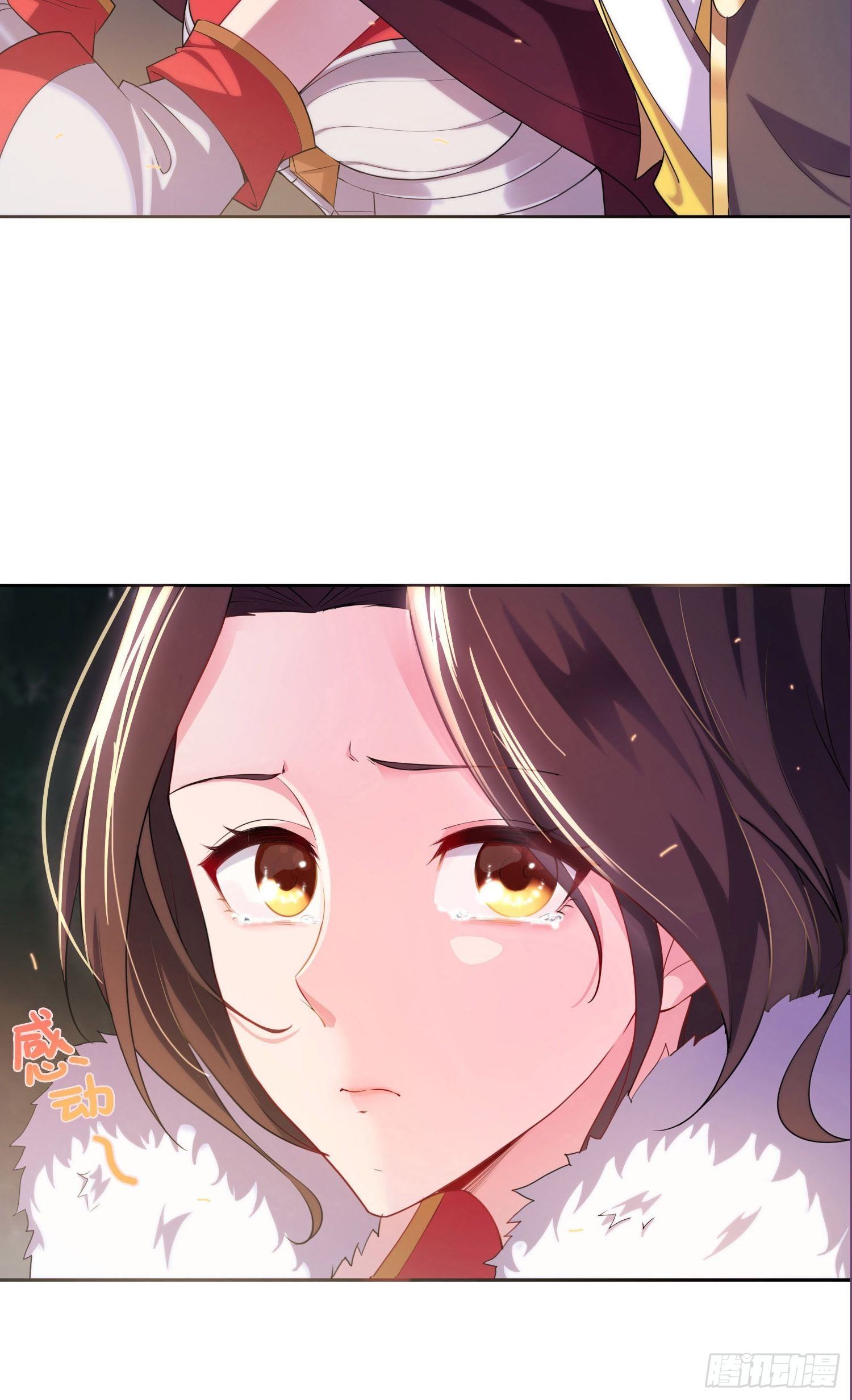 被迫成为反派赘婿第三季在线观看漫画,灵蛇山霸主1图