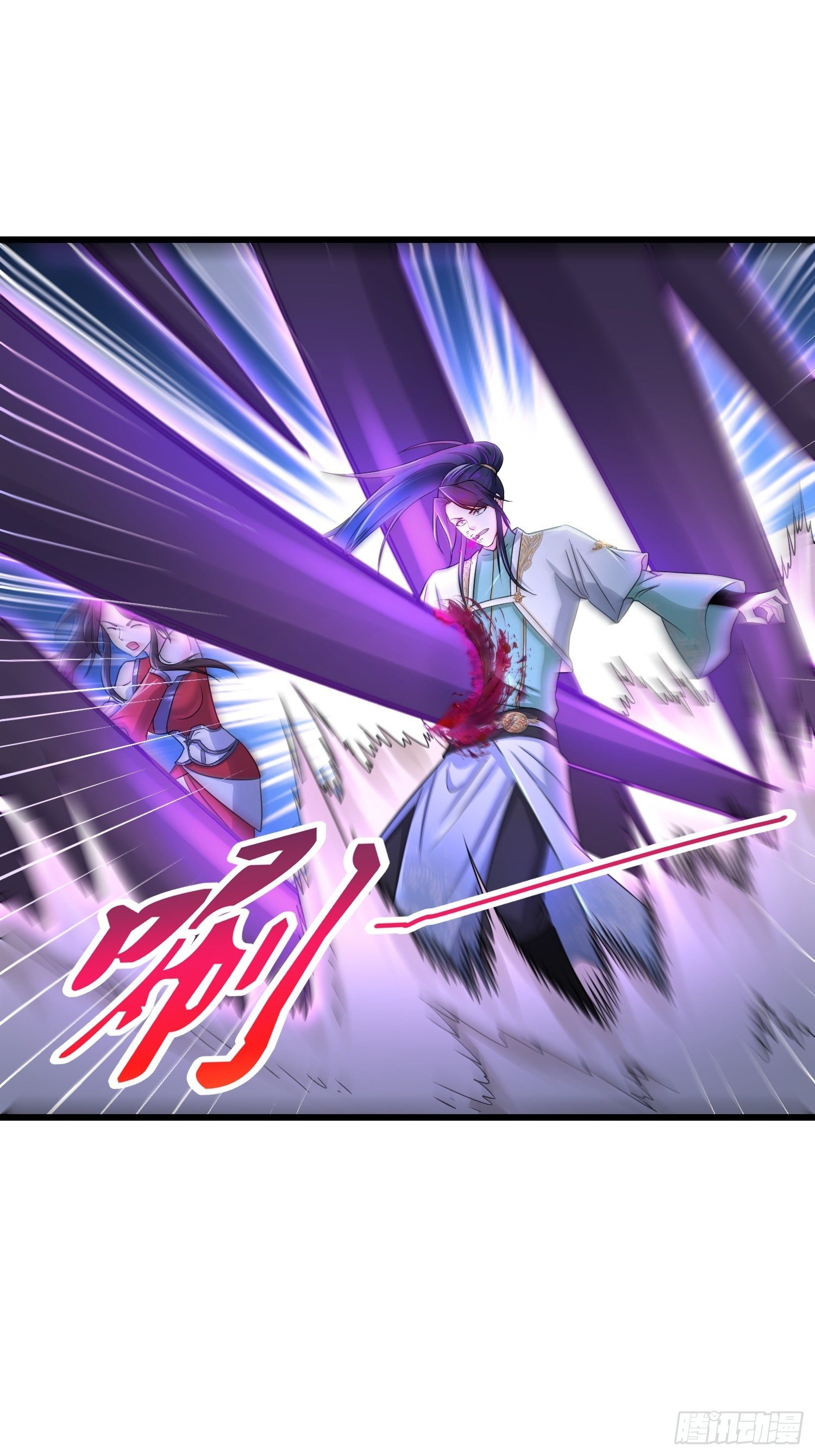 被迫成为反派赘婿第三季在线观看漫画,借尸还魂1图