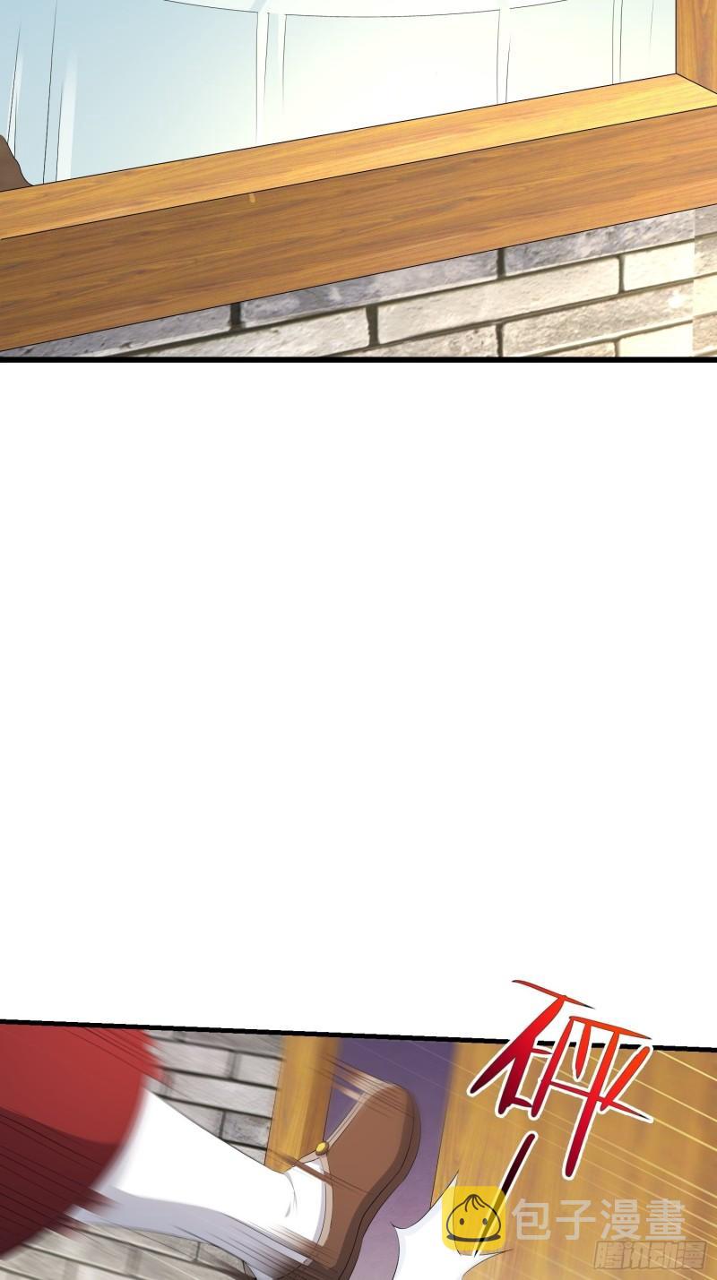 被迫成为反派赘婿第三季在线观看漫画,慕容映雪2图
