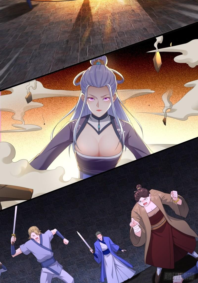 被迫成为反派赘婿第三季在线观看漫画,悲催的天澜宗1图
