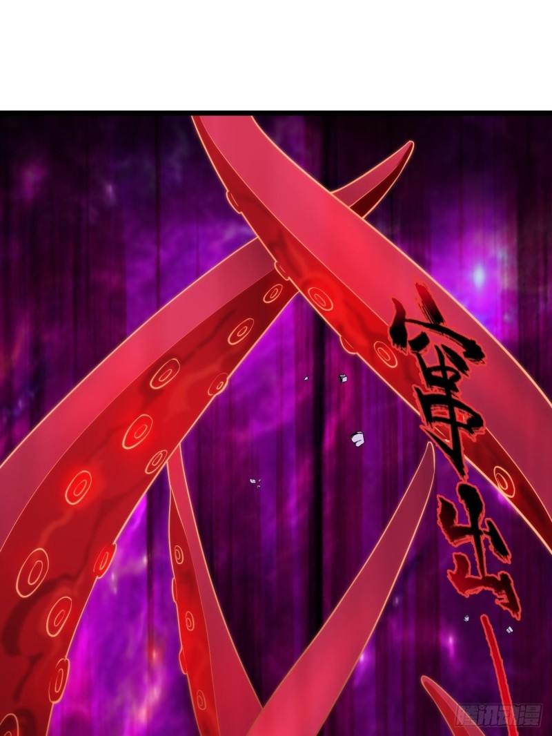 被迫成为反派赘婿第三季在线观看漫画,魔女杨宁2图