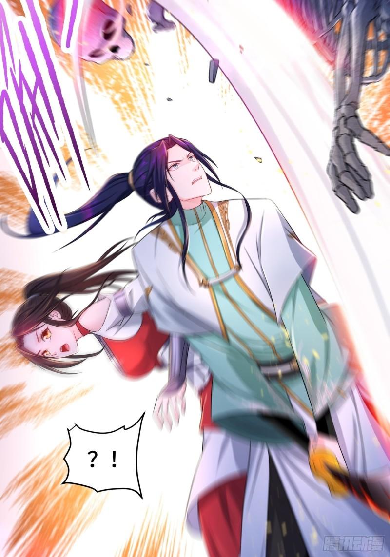 被迫成为反派赘婿第三季在线观看漫画,诡异墓穴1图