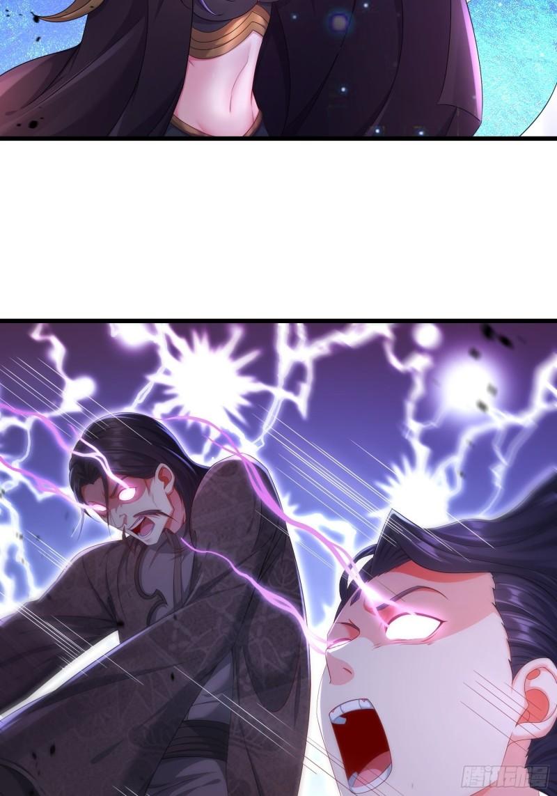 被迫成为反派赘婿第三季在线观看漫画,天长地久2图