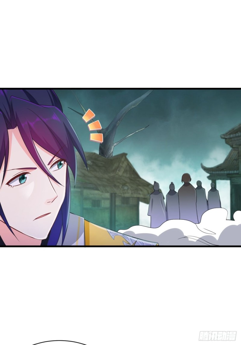 被迫成为反派赘婿第三季在线观看漫画,天化村2图