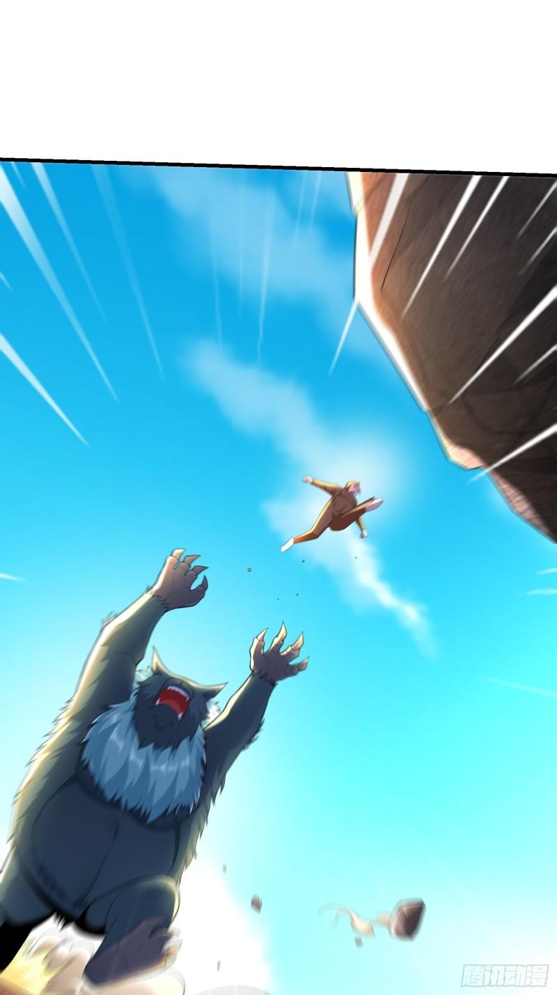 被迫成为反派赘婿第三季在线观看漫画,寻找无忧1图