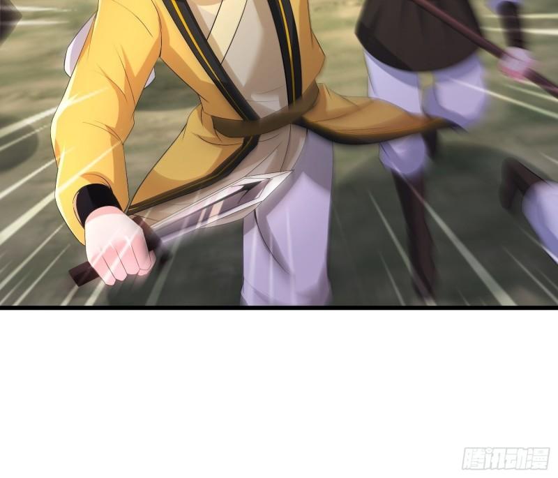 被迫成为反派赘婿第三季在线观看漫画,视死如归2图