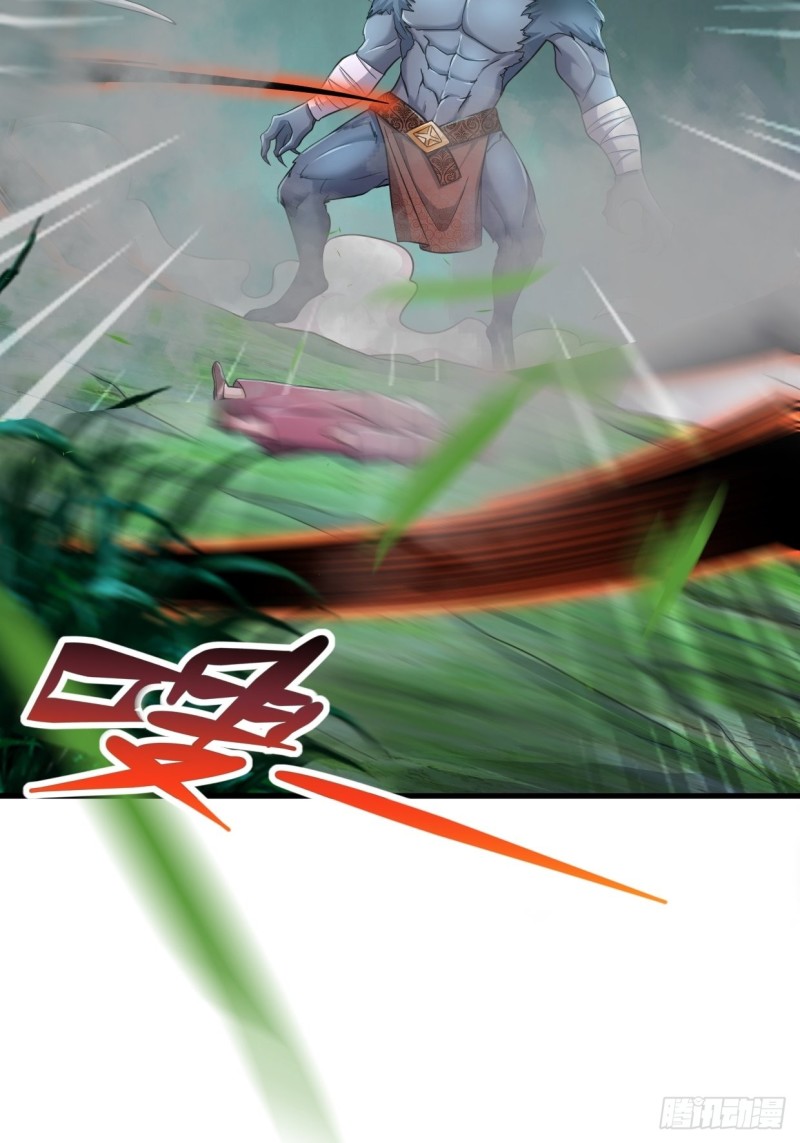被迫成为反派赘婿第三季在线观看漫画,天狼城有难2图