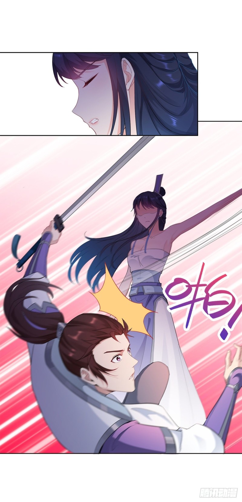 被迫成为反派赘婿第三季在线观看漫画,反咬一口2图