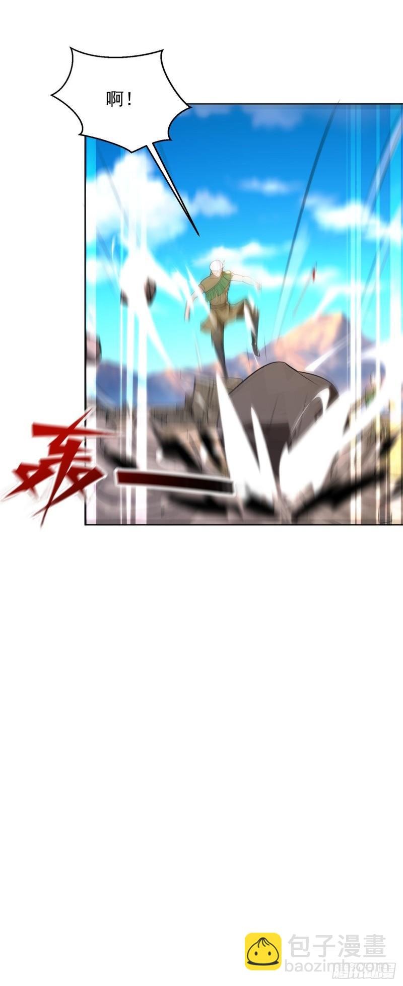 被迫成为反派赘婿第三季在线观看漫画,莫高雷来袭2图