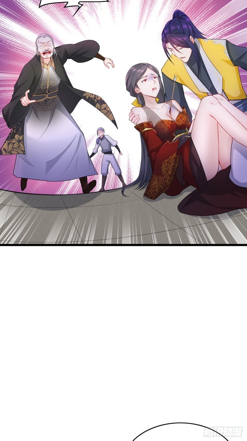 被迫成为反派赘婿第三季在线观看漫画,疯狂的万盟主2图