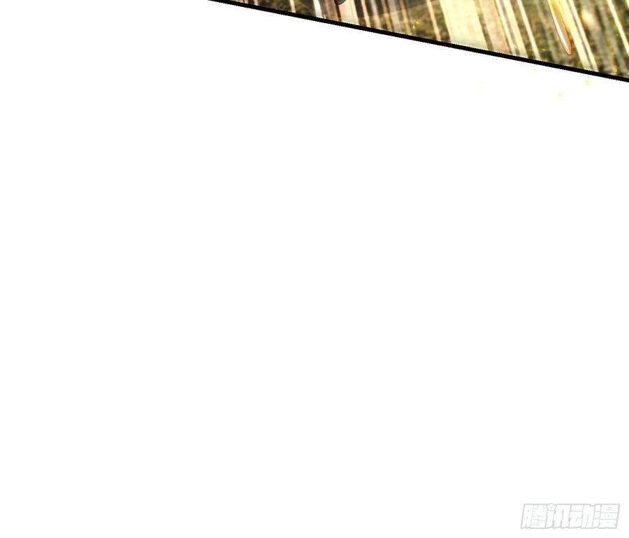 被迫成为反派赘婿第三季在线观看漫画,居心叵测2图