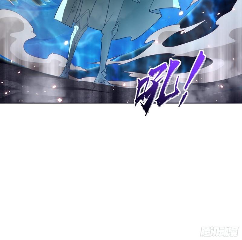 被迫成为反派赘婿第三季在线观看漫画,巨龙的力量2图