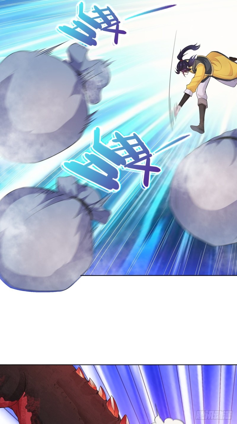被迫成为反派赘婿第三季在线观看漫画,纳兰香1图