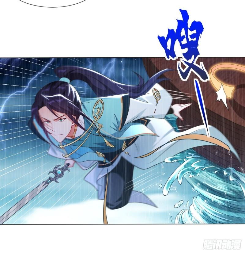 被迫成为反派赘婿第三季在线观看漫画,两肋插刀2图