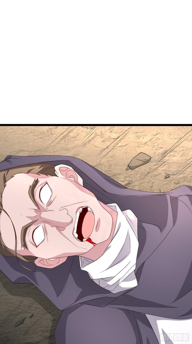 被迫成为反派赘婿第三季在线观看漫画,危机的萌芽1图
