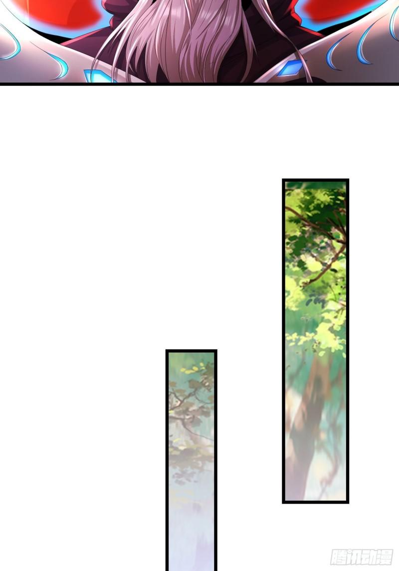 被迫成为反派赘婿第二季18漫画,大金的危机1图