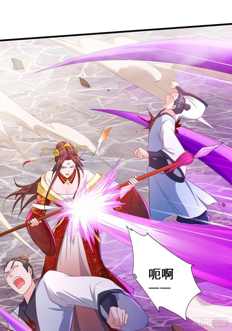 被迫成为反派赘婿第三季在线观看漫画,死里逃生2图