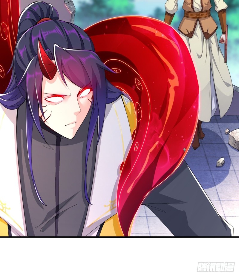 被迫成为反派赘婿第三季在线观看漫画,无妄之灾1图