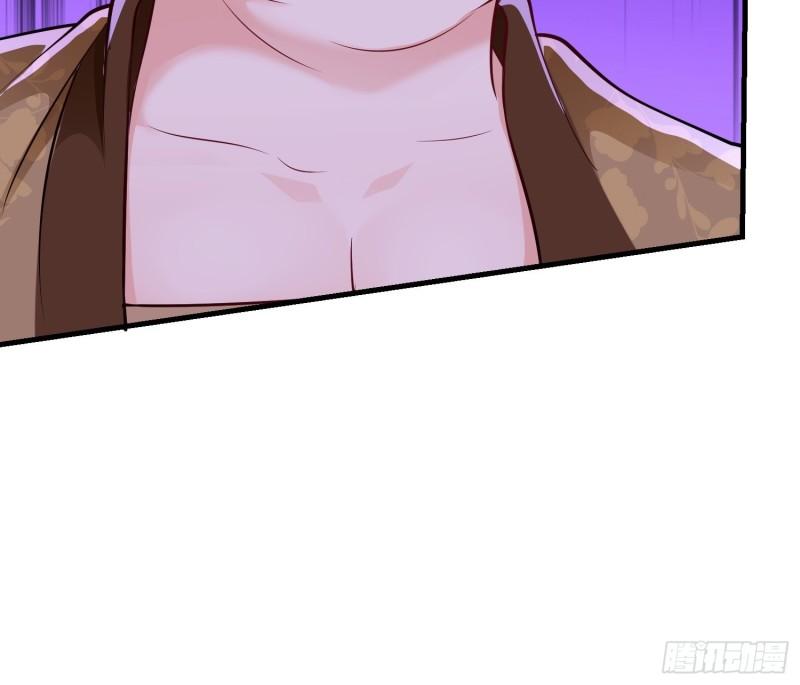 被迫成为反派赘婿第三季在线观看漫画,绝世宝刀1图