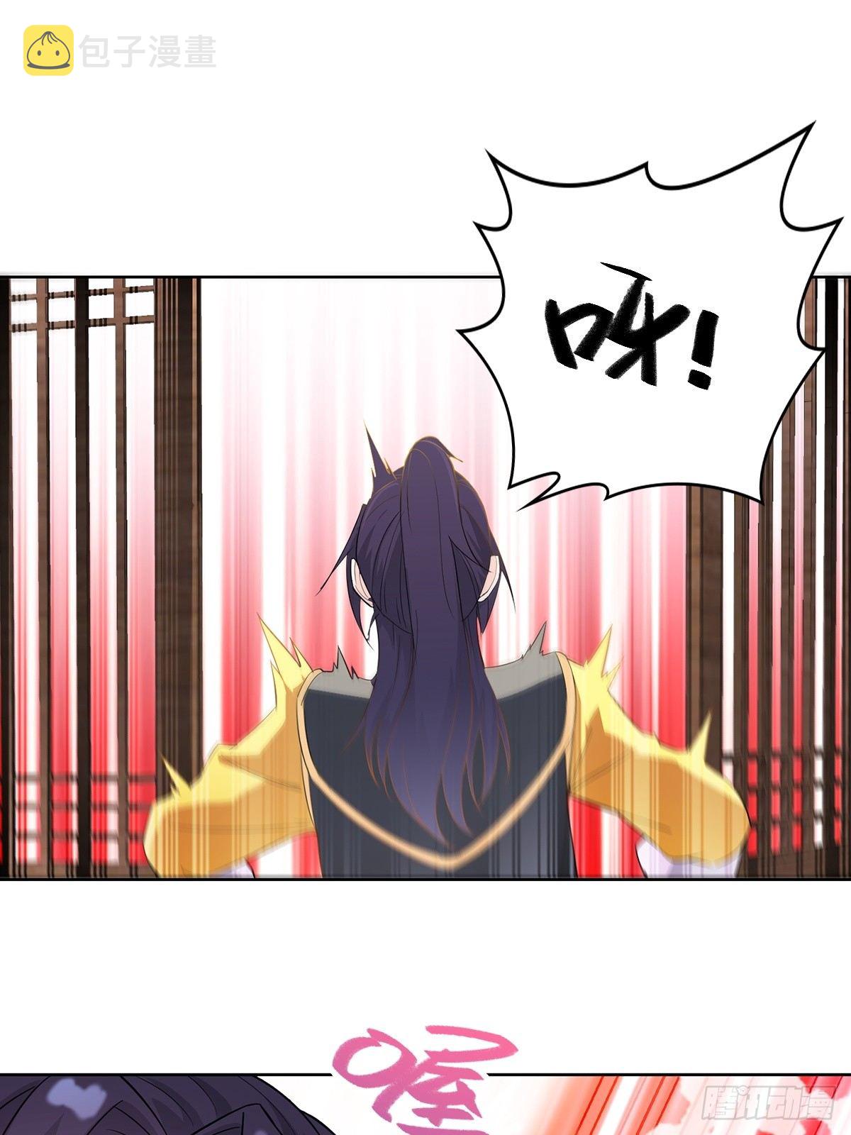 被迫成为反派赘婿第三季在线观看漫画,浴后春光1图