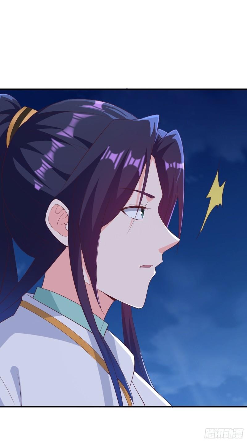 被迫成为反派赘婿第三季在线观看漫画,深入教派2图