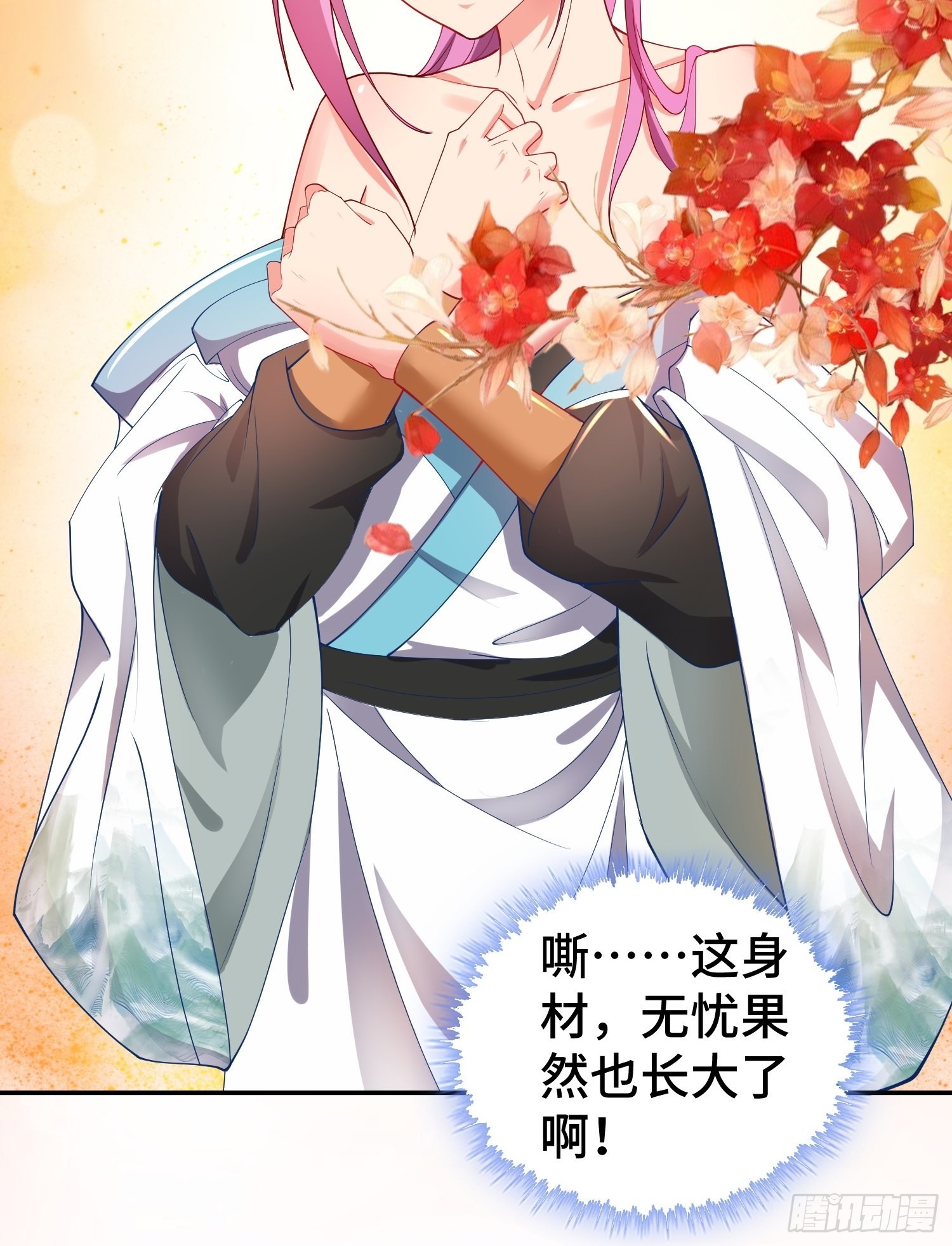 被迫成为反派赘婿第三季在线观看漫画,他乡重逢1图