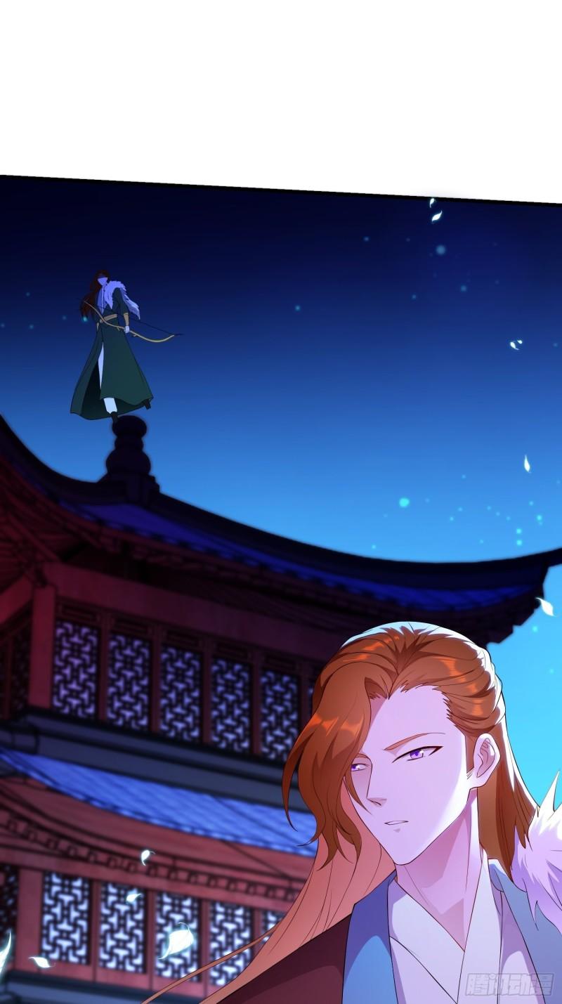 被迫成为反派赘婿第三季在线观看漫画,势力洗牌1图