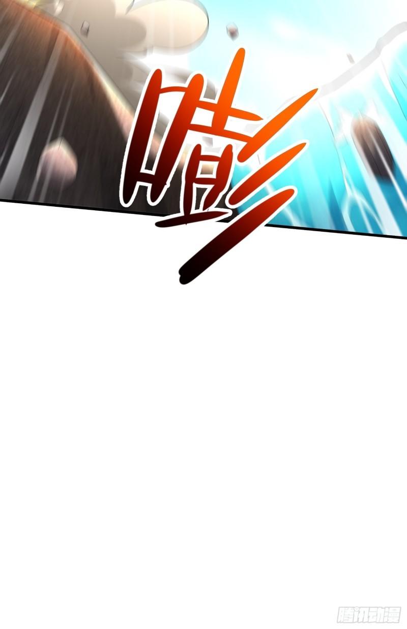 被迫成为反派赘婿第三季在线观看漫画,寻找无忧2图