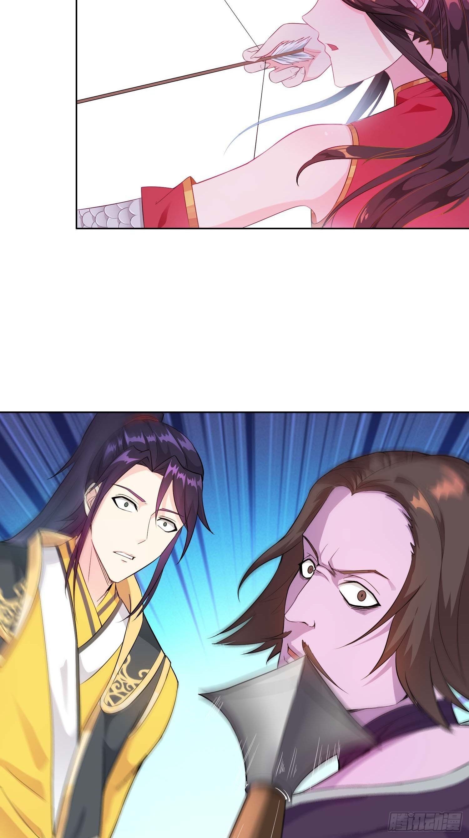 被迫成为反派赘婿第三季在线观看漫画,毒皇的陷阱1图